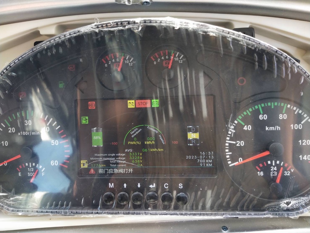T633 GPS Dashboard - ระบบติดตามรถบัสไฟฟ้า Real-time Battery Monitoring